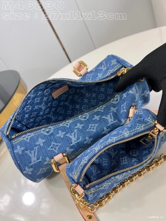 WIS LOUIS TRUNK PAPILLON VUITTON 0112